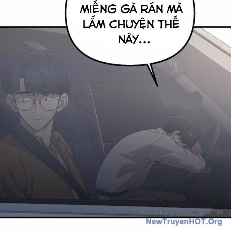 Thiên Tài Bình Dị Chapter 32 - Trang 2