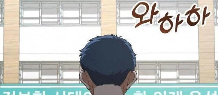 Thiên Tài Bình Dị Chapter 36 - Trang 2