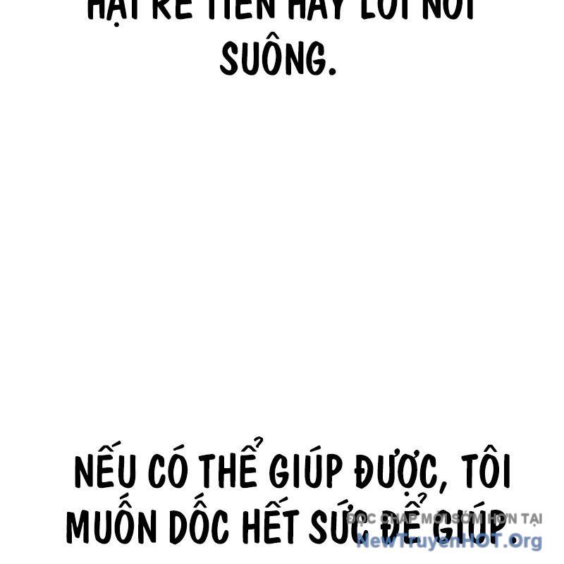 Thiên Tài Bình Dị Chapter 38 - Trang 2