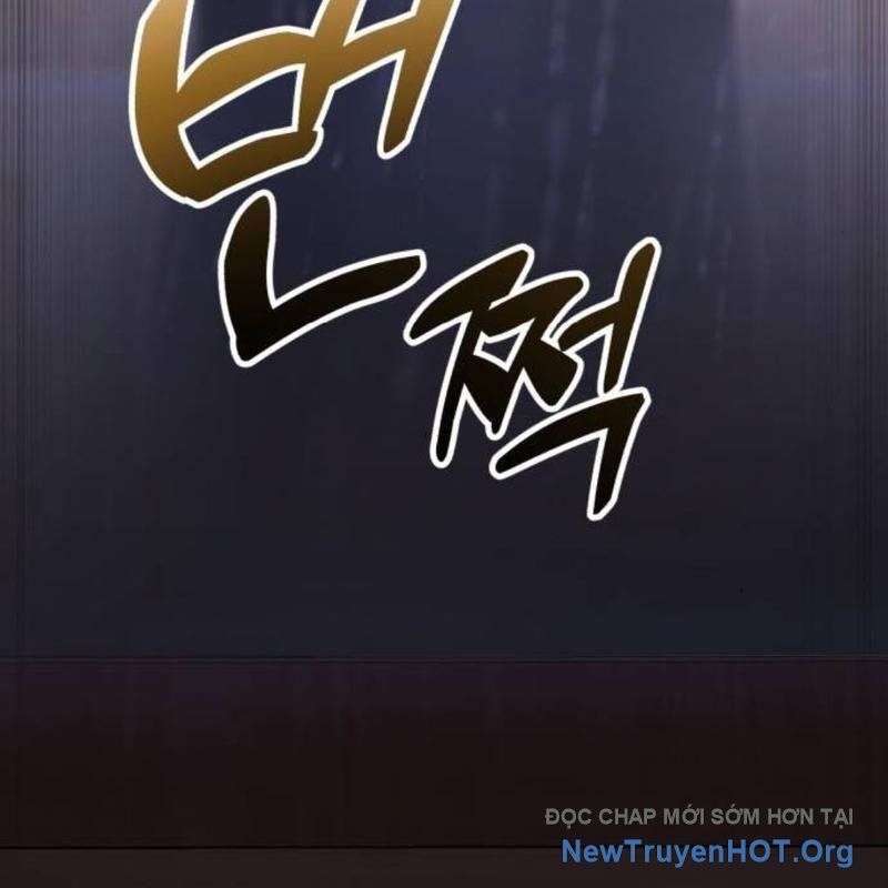 Thiên Tài Bình Dị Chapter 38 - Trang 2