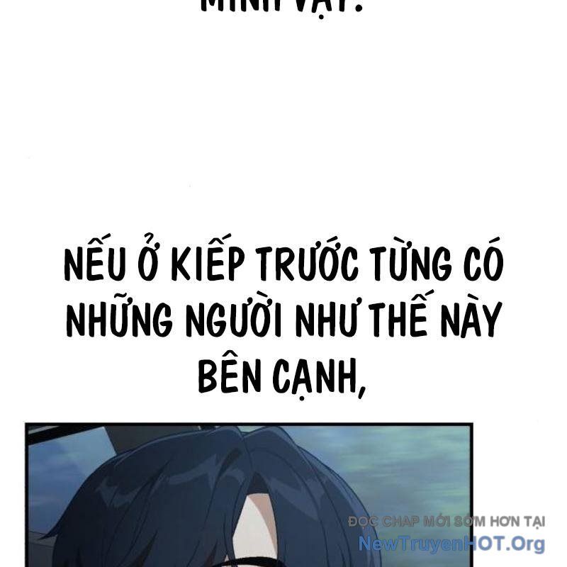 Thiên Tài Bình Dị Chapter 39 - Trang 2