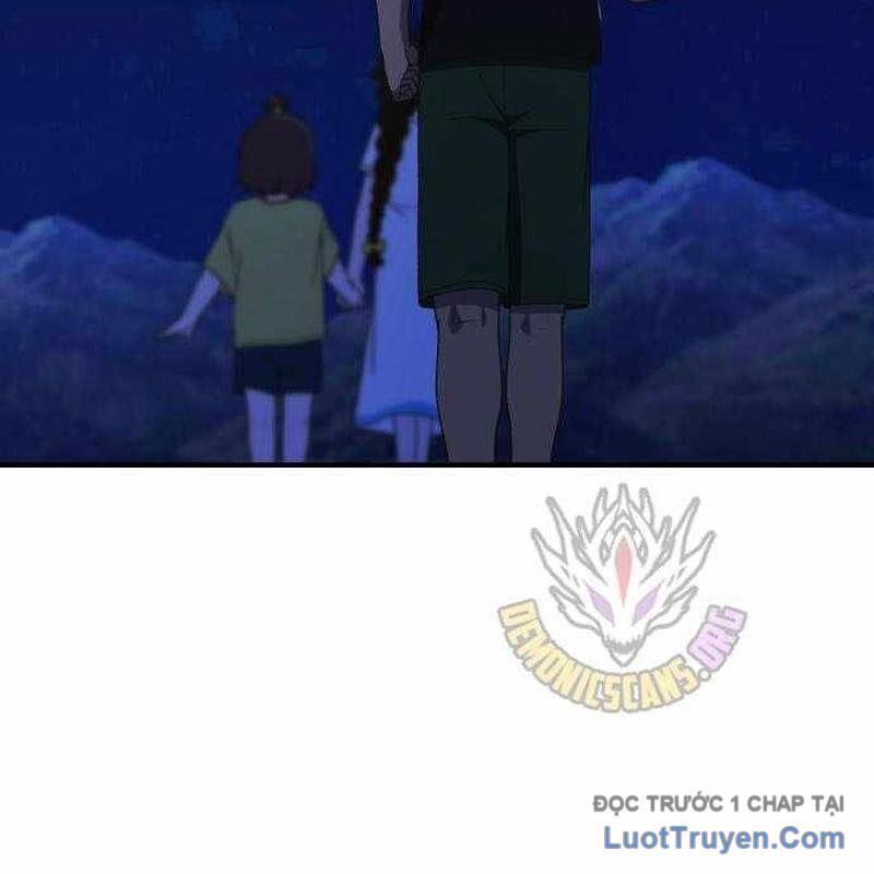 Thiên Tài Bình Dị Chapter 41 - Trang 2