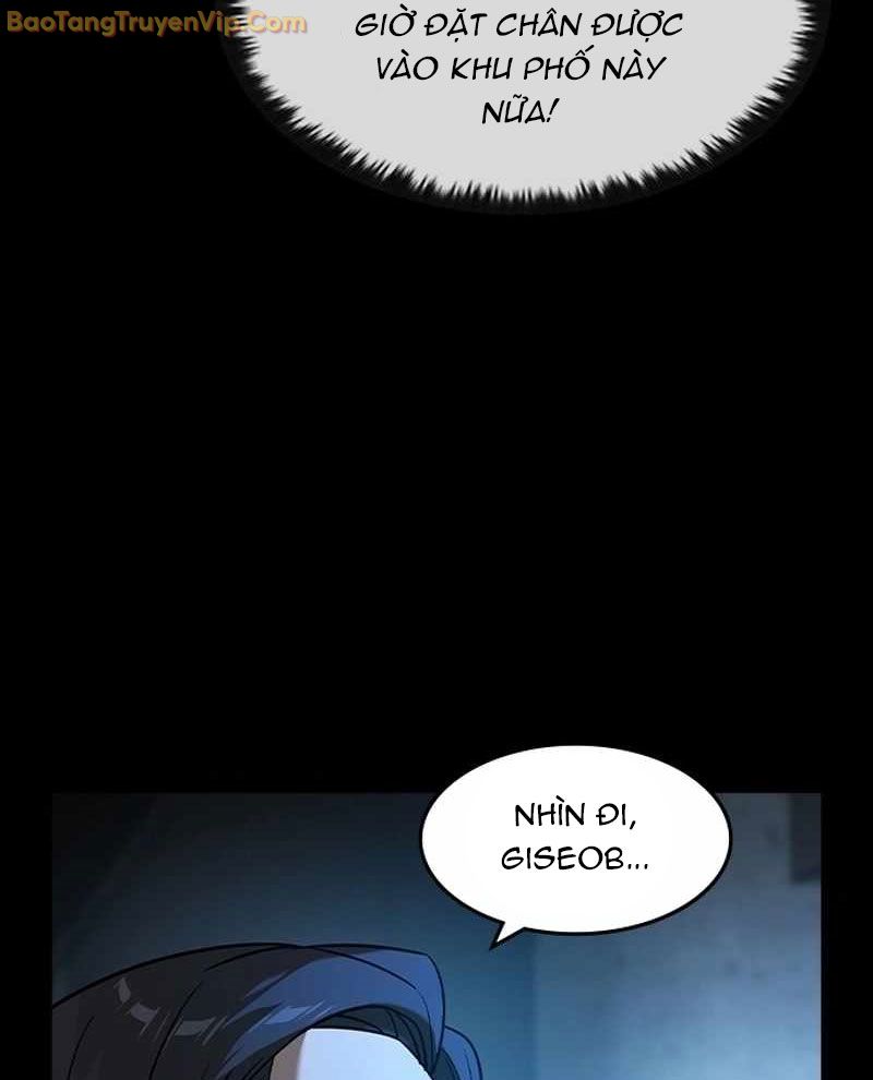 Quý Công Tử Chapter 16 - Trang 2