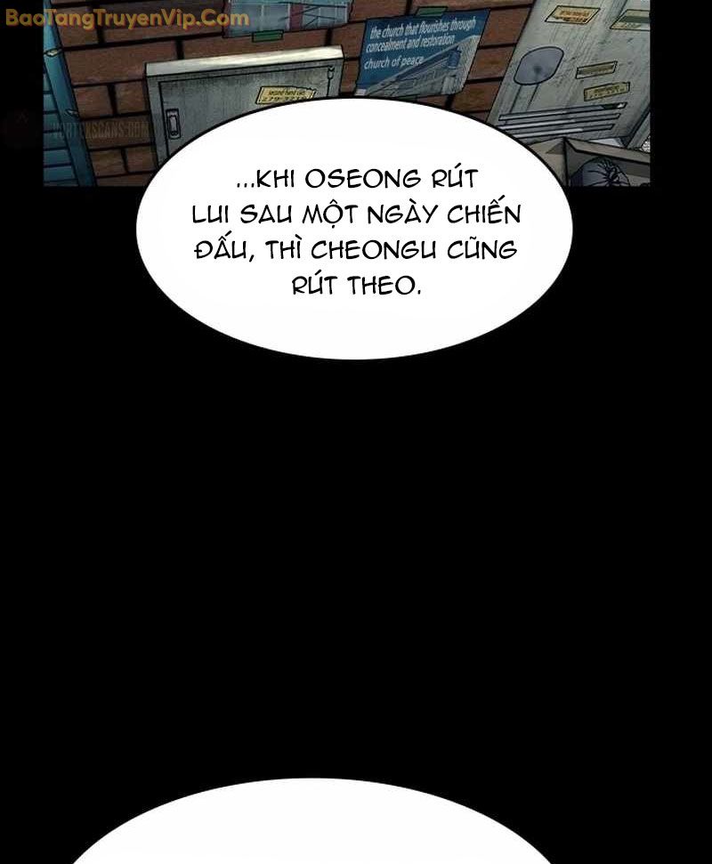 Quý Công Tử Chapter 16 - Trang 2