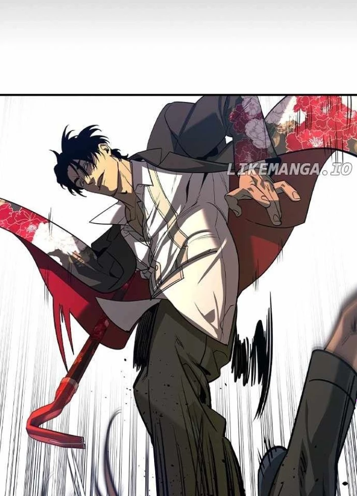 Quý Công Tử Chapter 18 - Trang 2