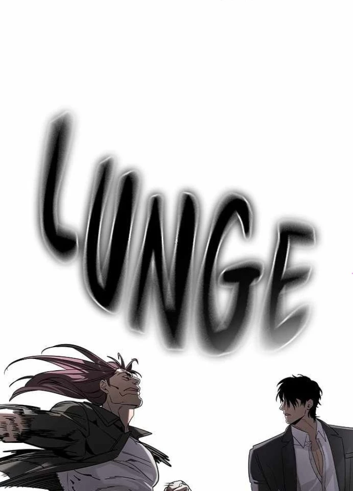 Quý Công Tử Chapter 18 - Trang 2