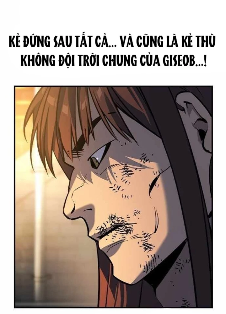 Quý Công Tử Chapter 19 - Trang 2