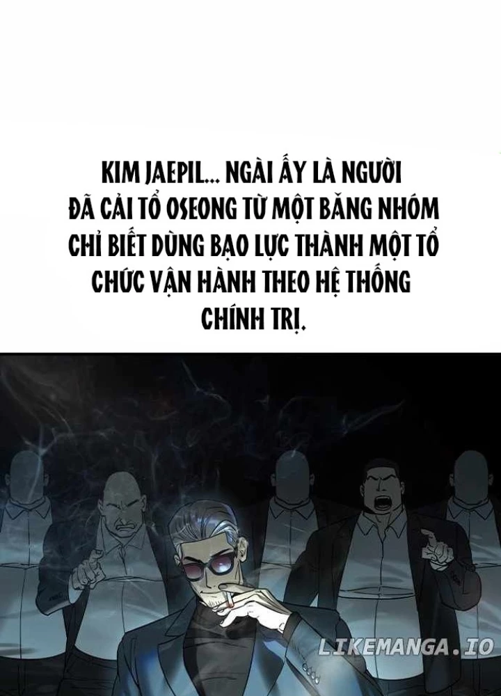Quý Công Tử Chapter 22 - Trang 2