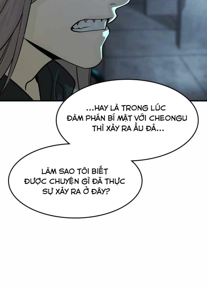 Quý Công Tử Chapter 22 - Trang 2