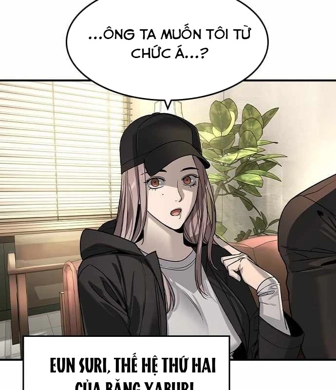 Quý Công Tử Chapter 24 - Trang 2