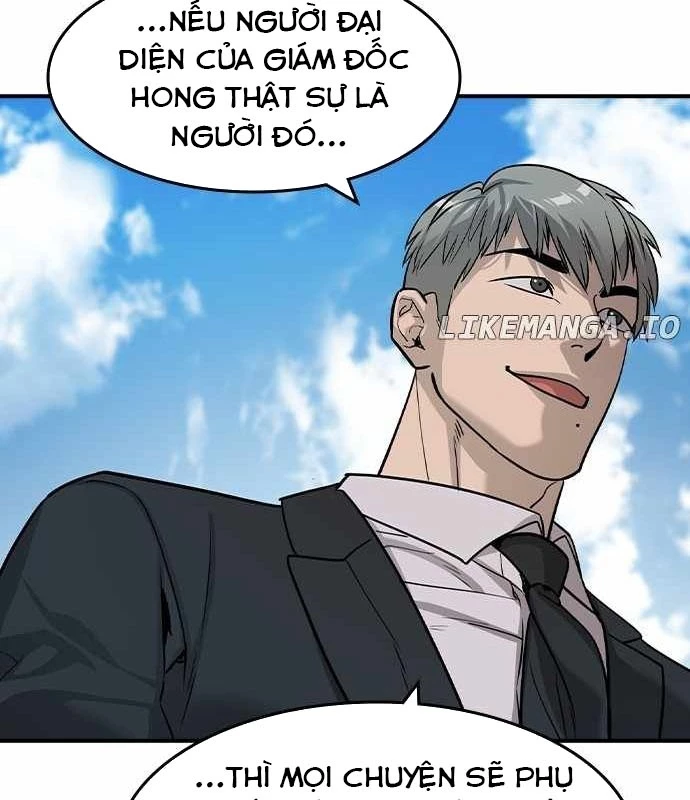 Quý Công Tử Chapter 25 - Trang 2