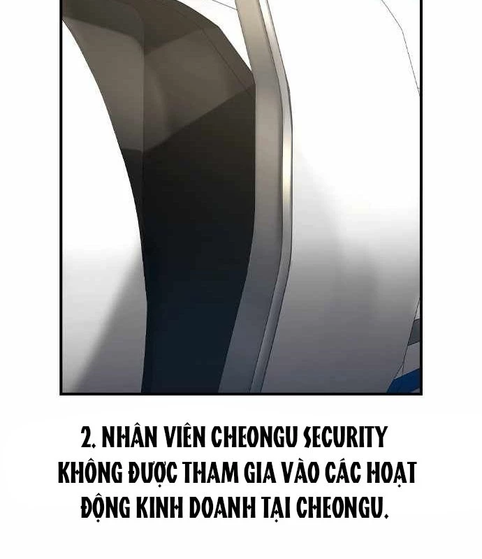 Quý Công Tử Chapter 25 - Trang 2