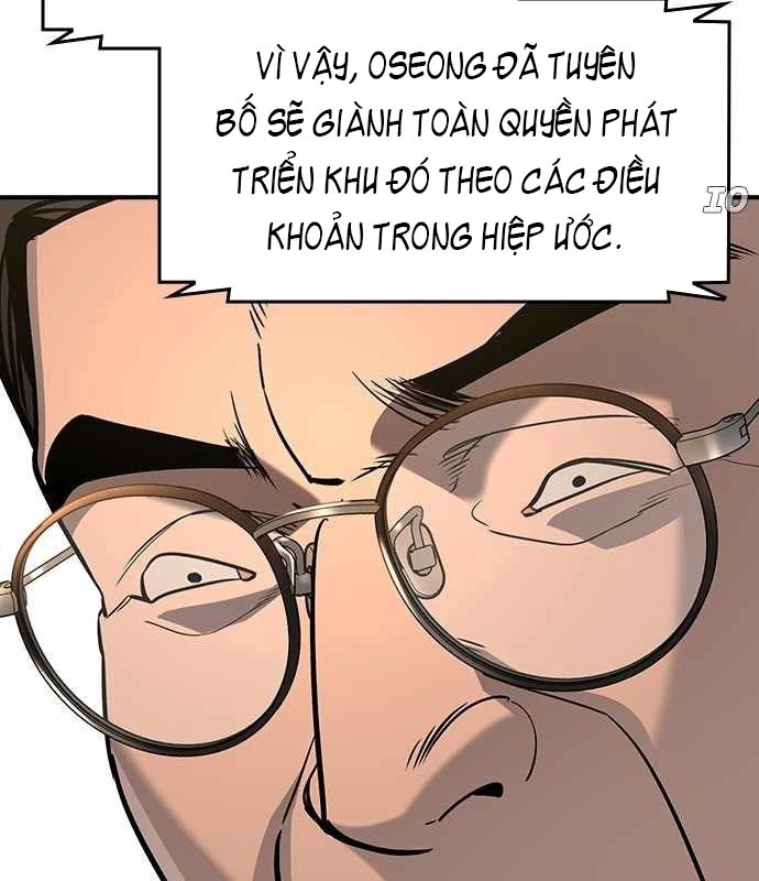 Quý Công Tử Chapter 25 - Trang 2