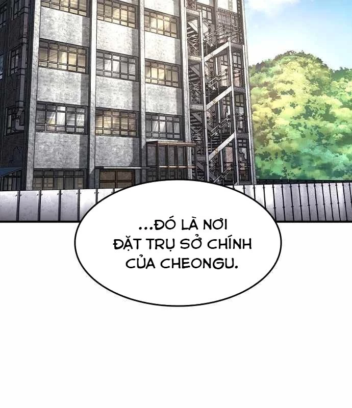 Quý Công Tử Chapter 25 - Trang 2