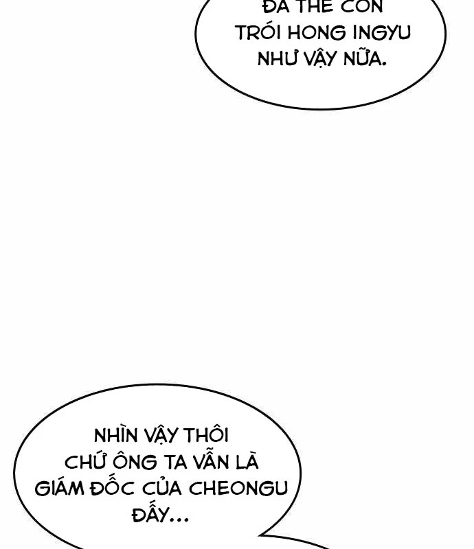 Quý Công Tử Chapter 25 - Trang 2