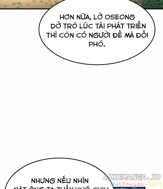 Quý Công Tử Chapter 25 - Trang 2