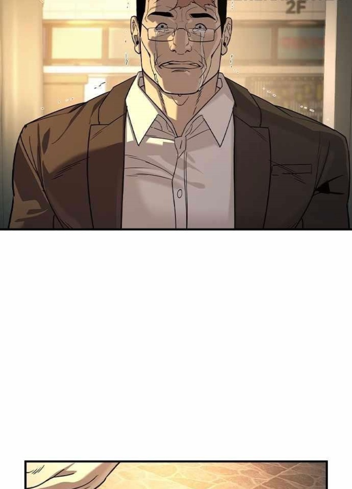 Quý Công Tử Chapter 26 - Trang 2