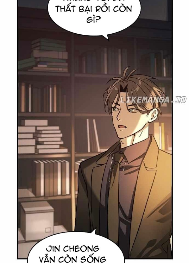 Quý Công Tử Chapter 26 - Trang 2