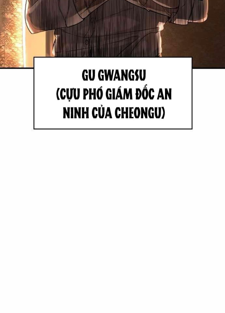 Quý Công Tử Chapter 26 - Trang 2