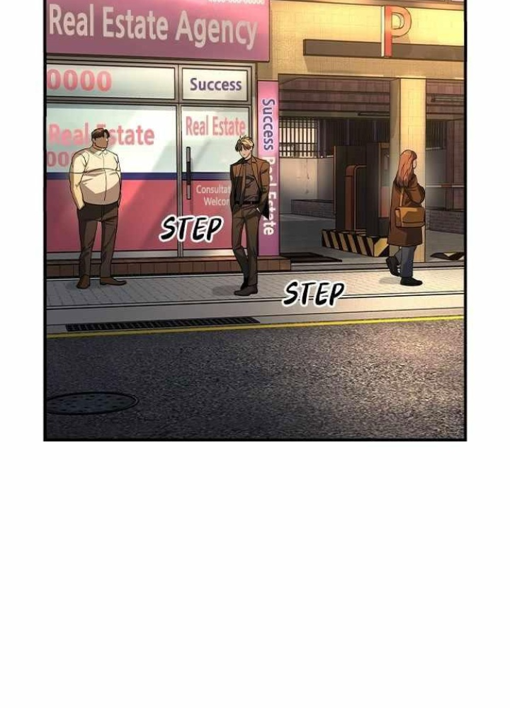 Quý Công Tử Chapter 26 - Trang 2