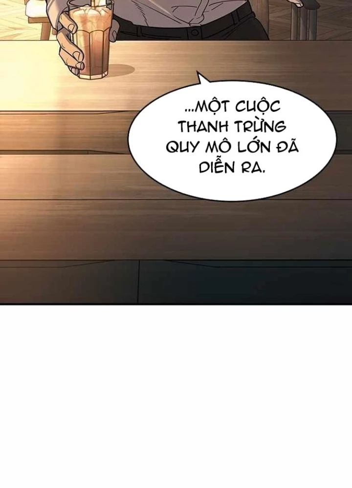 Quý Công Tử Chapter 27 - Trang 2