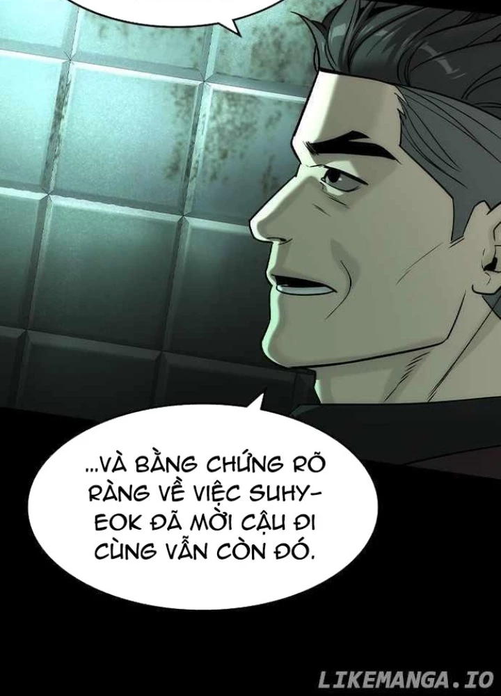 Quý Công Tử Chapter 27 - Trang 2