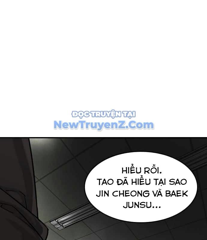 Quý Công Tử Chapter 30 - Trang 2