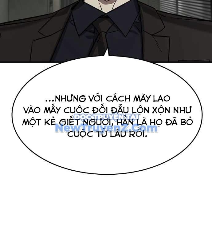 Quý Công Tử Chapter 30 - Trang 2