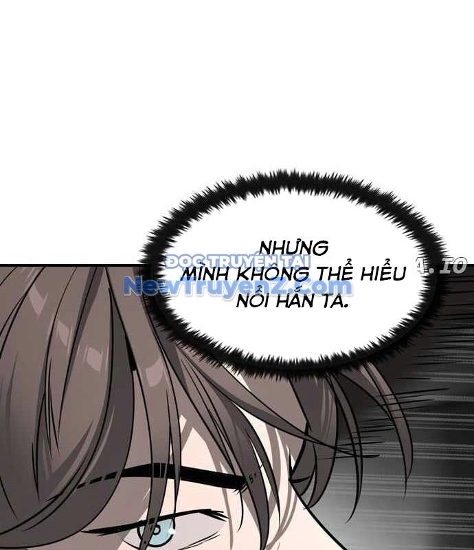 Quý Công Tử Chapter 30 - Trang 2