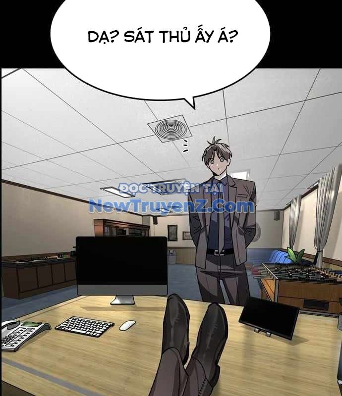 Quý Công Tử Chapter 30 - Trang 2