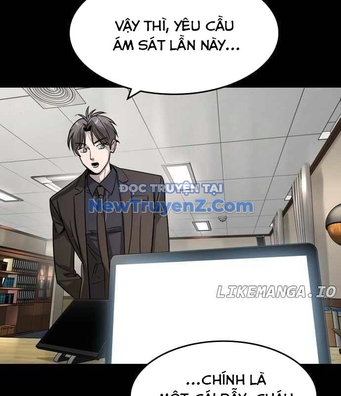 Quý Công Tử Chapter 30 - Trang 2