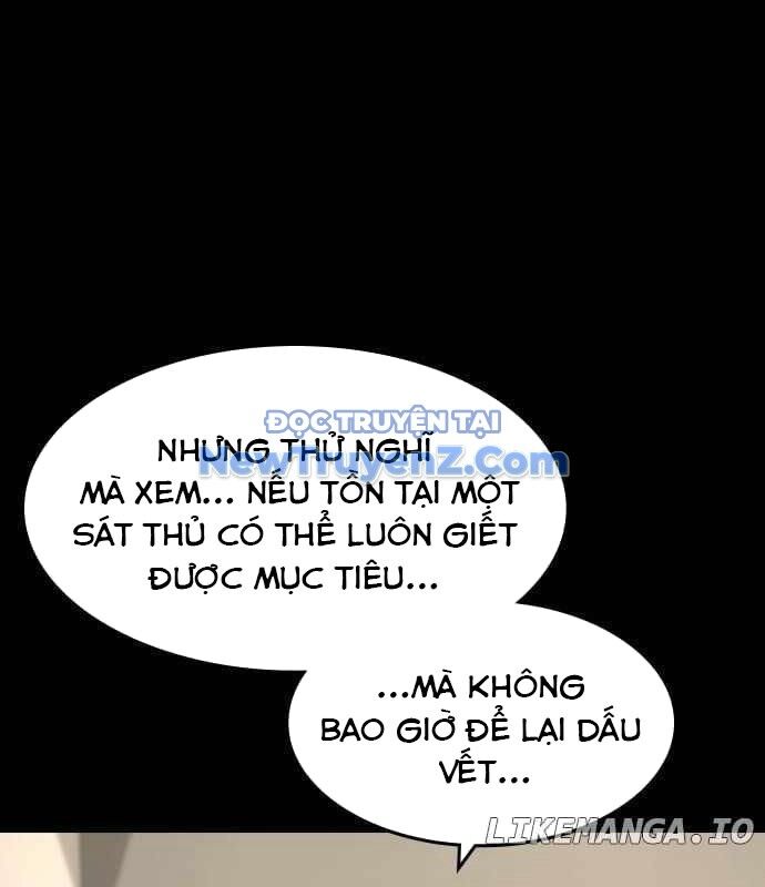 Quý Công Tử Chapter 30 - Trang 2