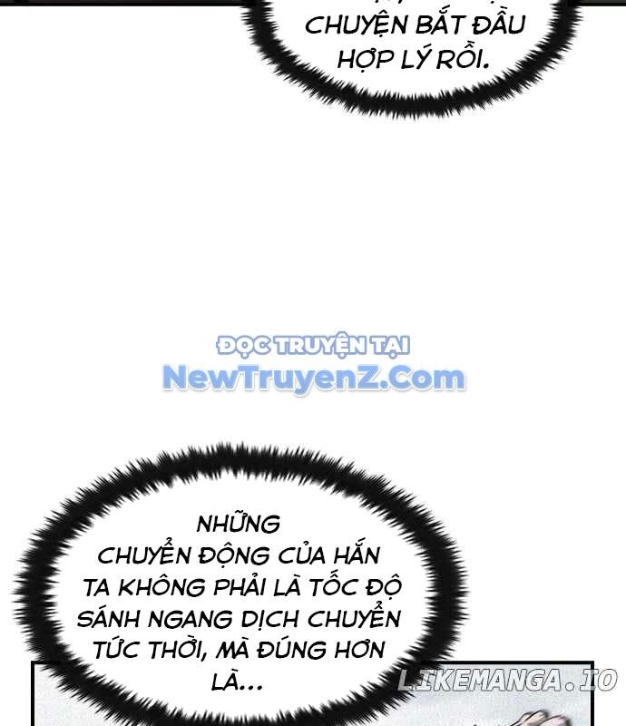 Quý Công Tử Chapter 30 - Trang 2