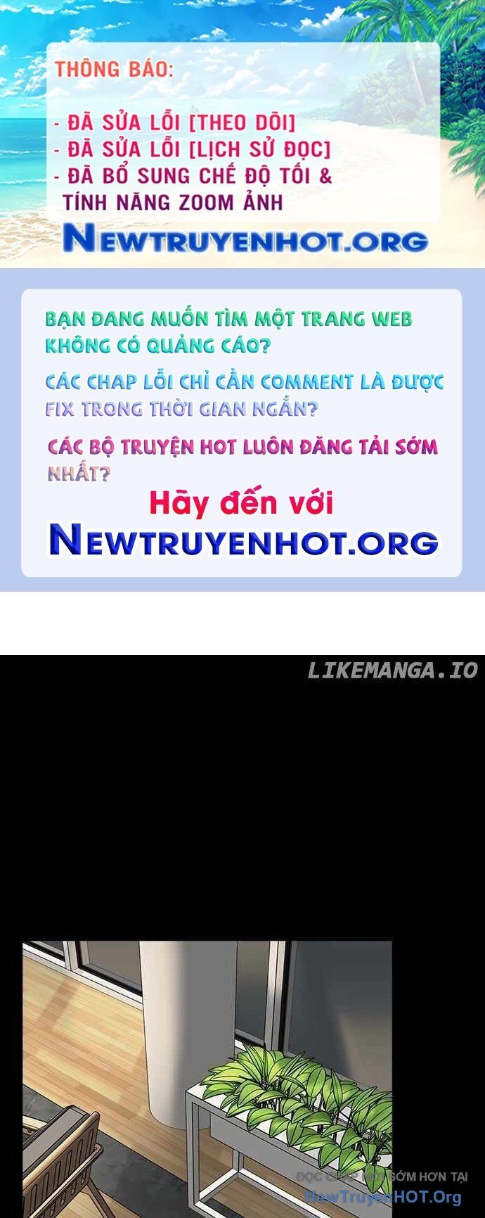 Quý Công Tử Chapter 32 - Trang 2