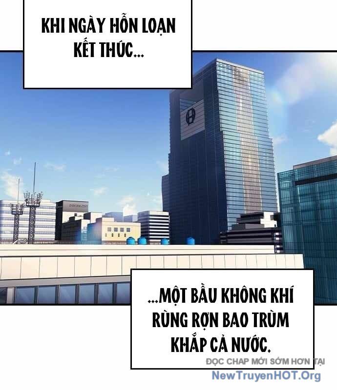 Quý Công Tử Chapter 32 - Trang 2