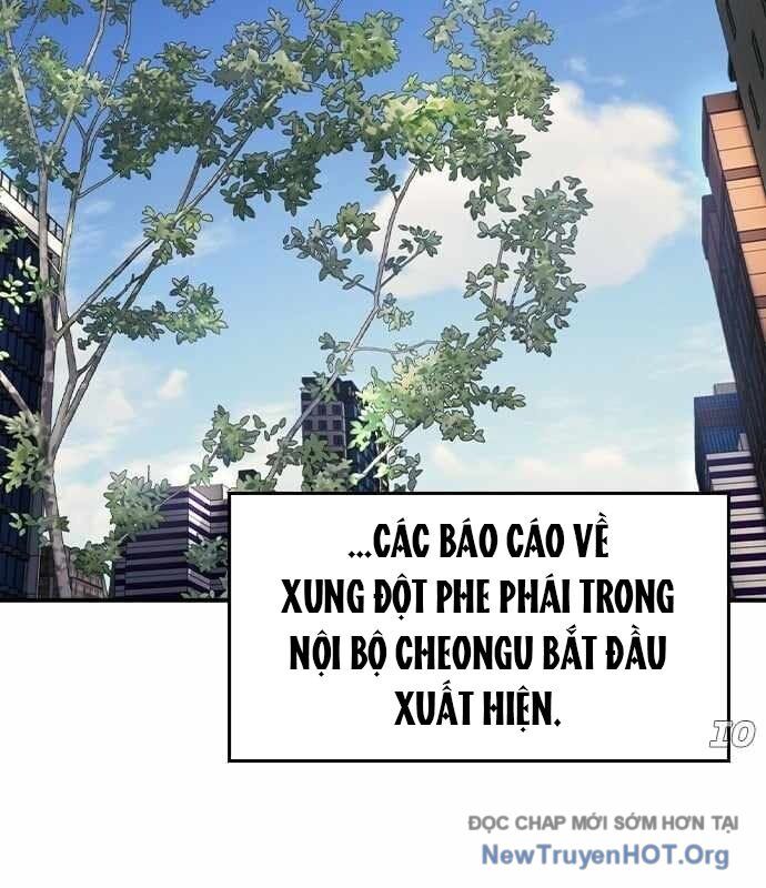 Quý Công Tử Chapter 32 - Trang 2