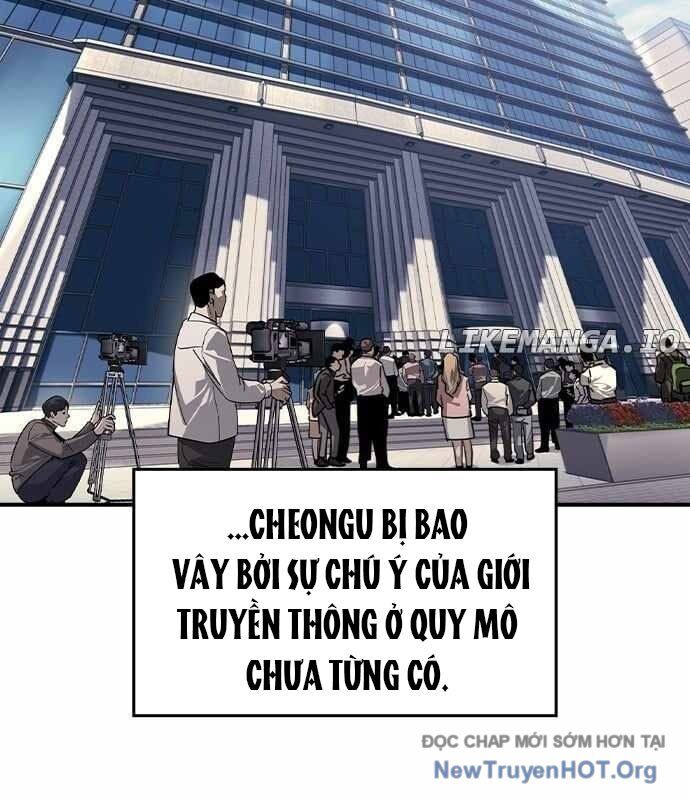 Quý Công Tử Chapter 32 - Trang 2