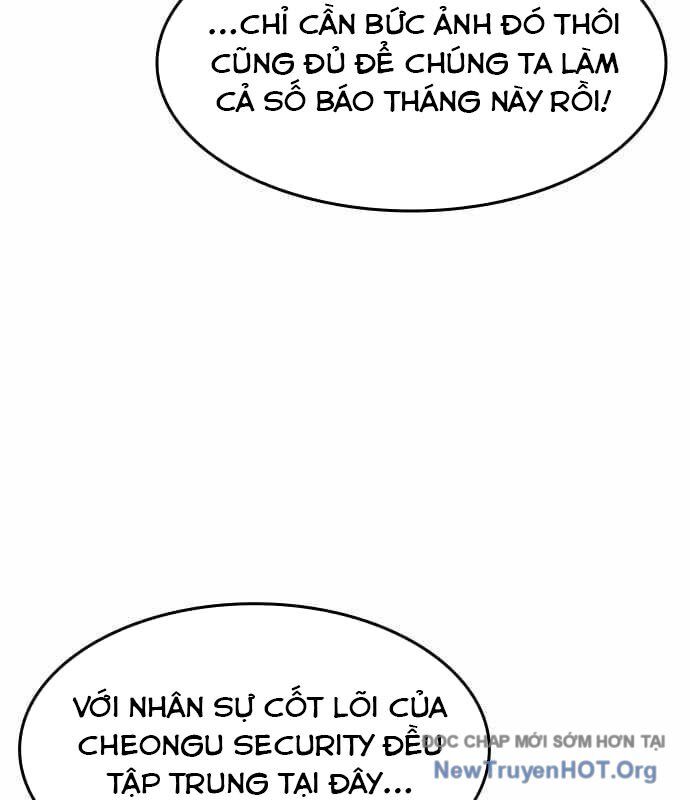 Quý Công Tử Chapter 32 - Trang 2