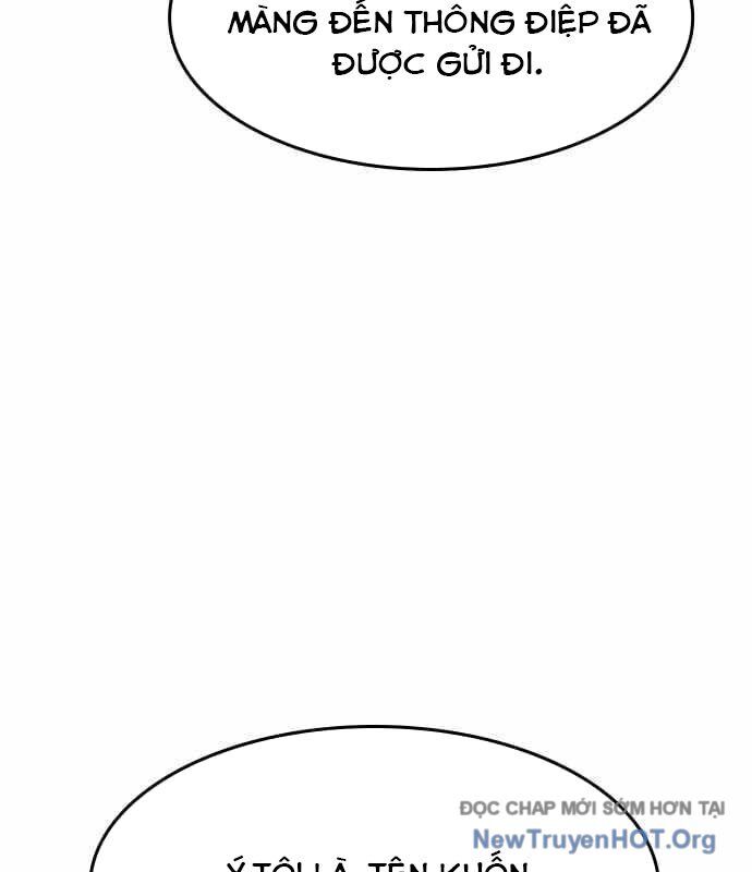 Quý Công Tử Chapter 32 - Trang 2