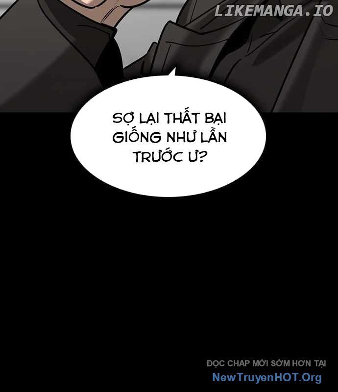 Quý Công Tử Chapter 32 - Trang 2