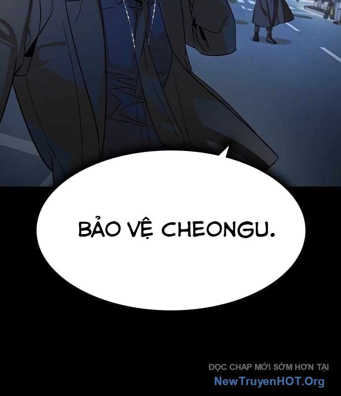 Quý Công Tử Chapter 32 - Trang 2