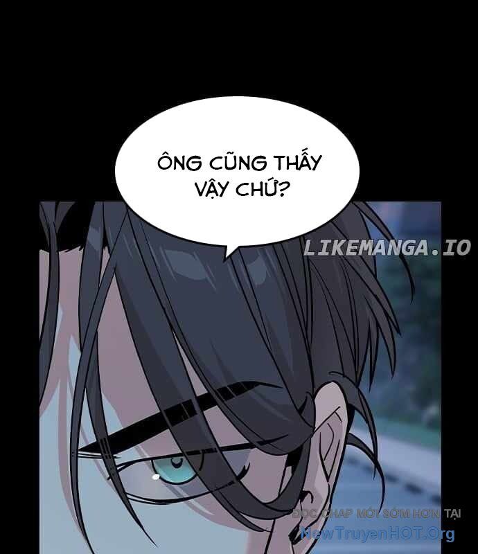 Quý Công Tử Chapter 32 - Trang 2