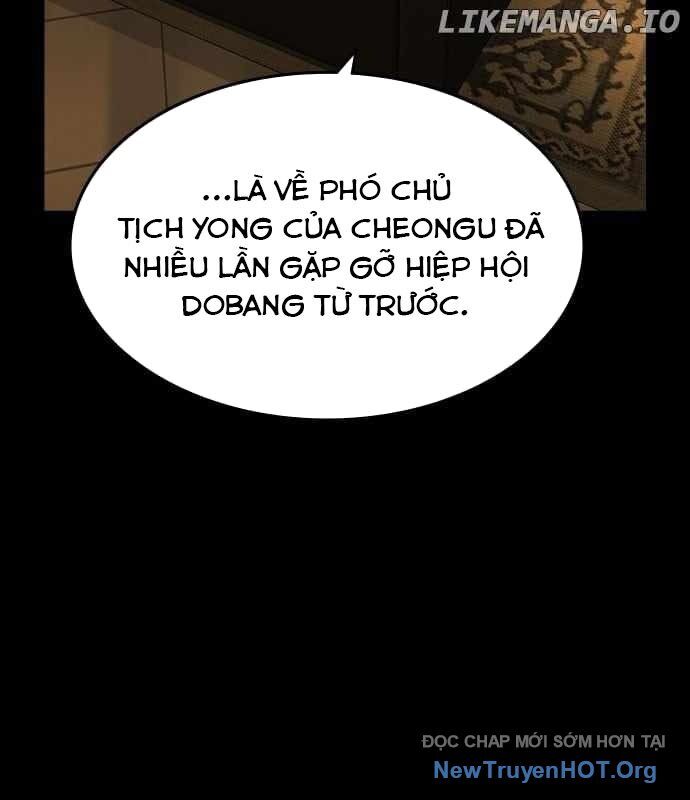 Quý Công Tử Chapter 32 - Trang 2