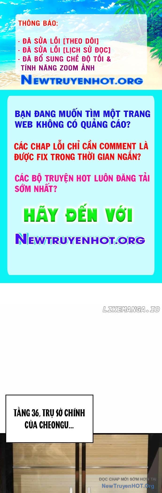 Quý Công Tử Chapter 33 - Trang 2