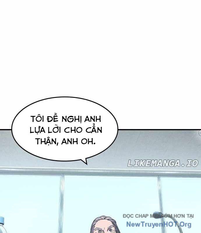 Quý Công Tử Chapter 34 - Trang 2
