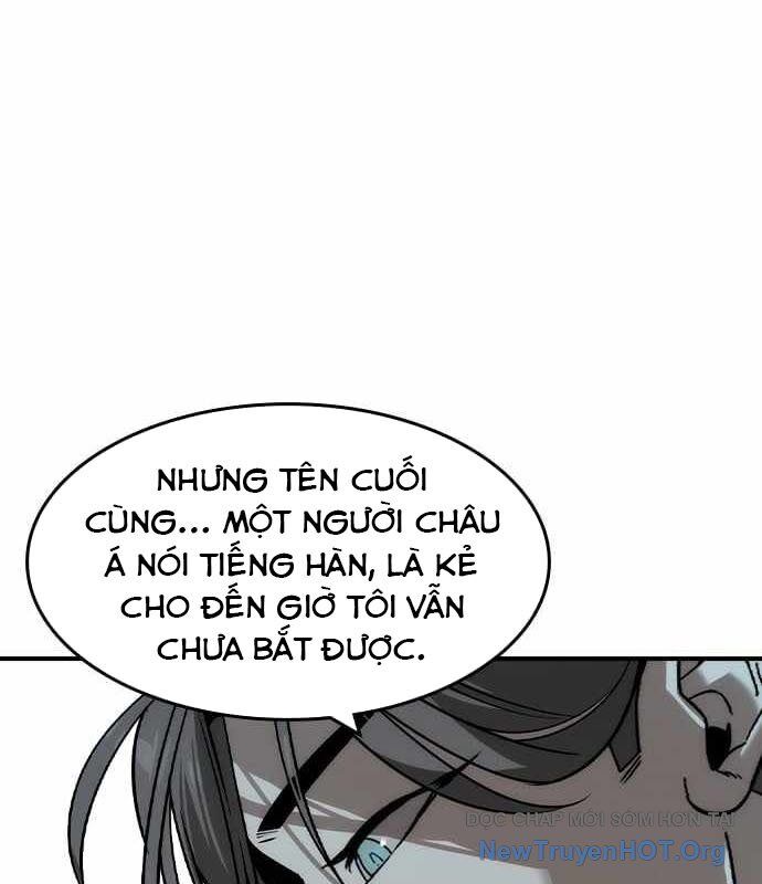 Quý Công Tử Chapter 34 - Trang 2
