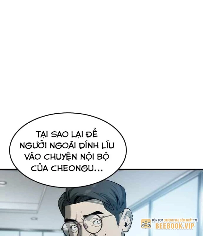 Quý Công Tử Chapter 35 - Trang 2