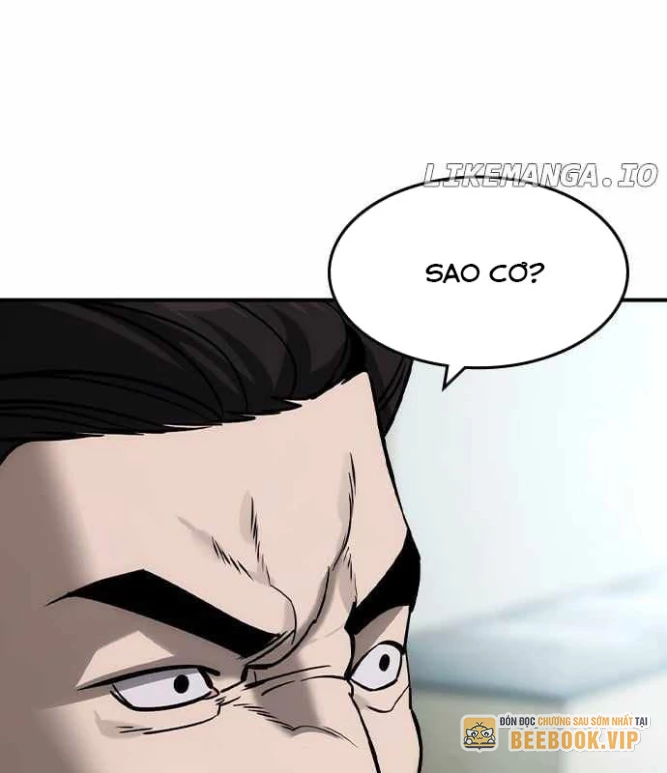 Quý Công Tử Chapter 35 - Trang 2