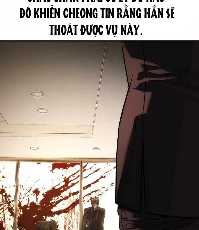 Quý Công Tử Chapter 37 - Trang 2