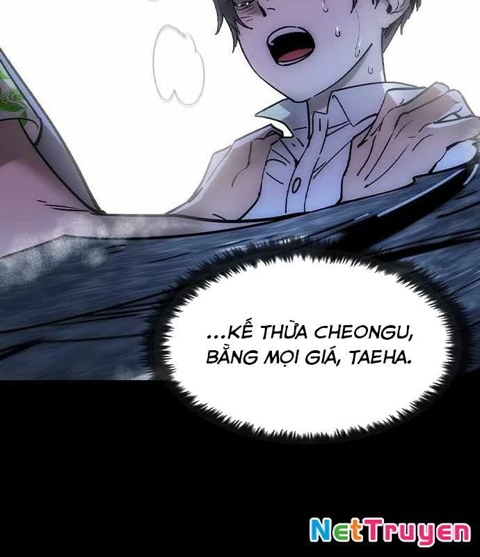 Quý Công Tử Chapter 37 - Trang 2